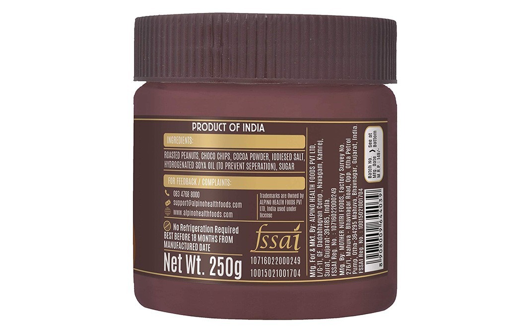 Alpino Peanut Butter Chocolate    Plastic Jar  250 grams